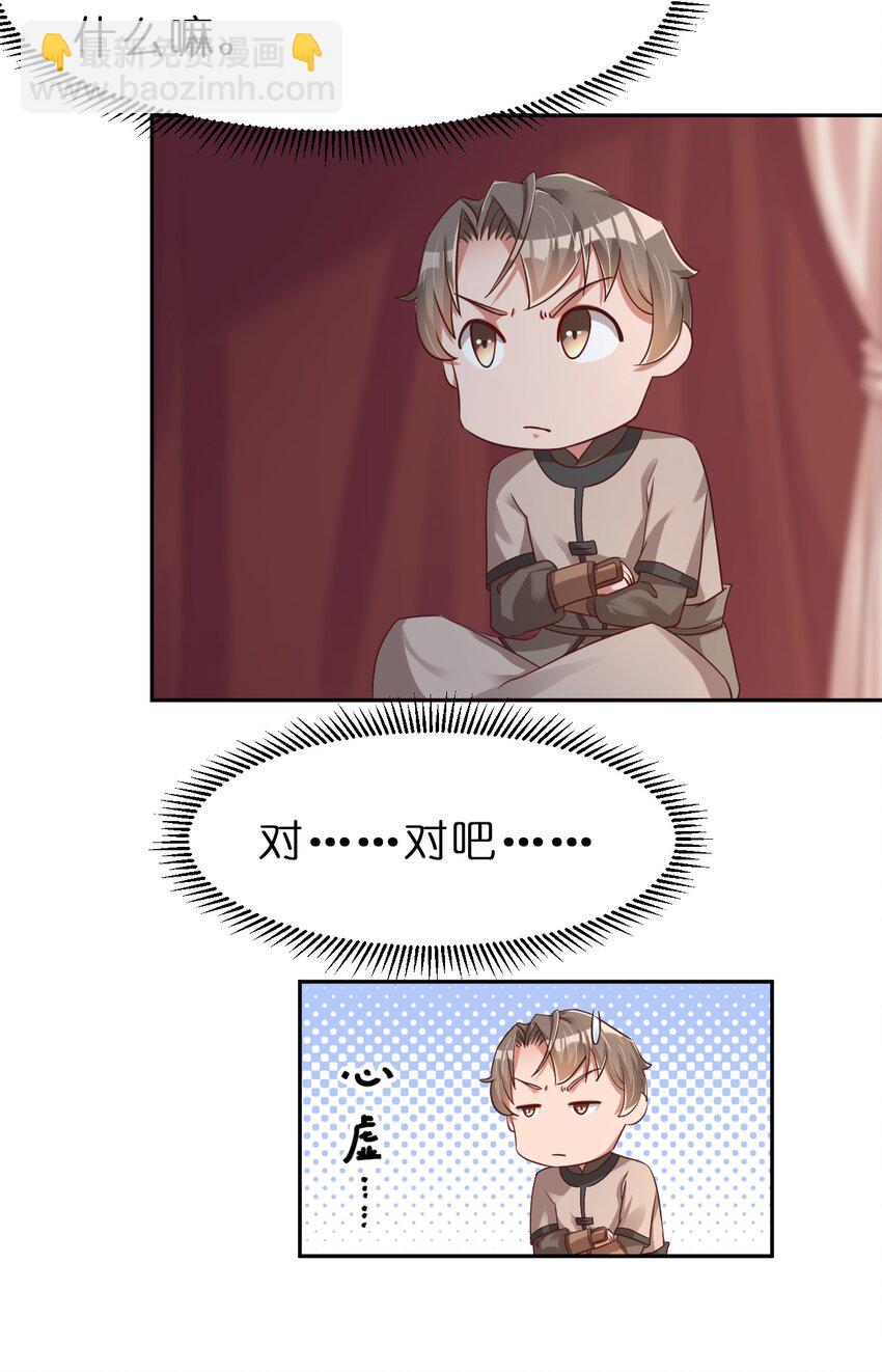 057 二…二百多个56