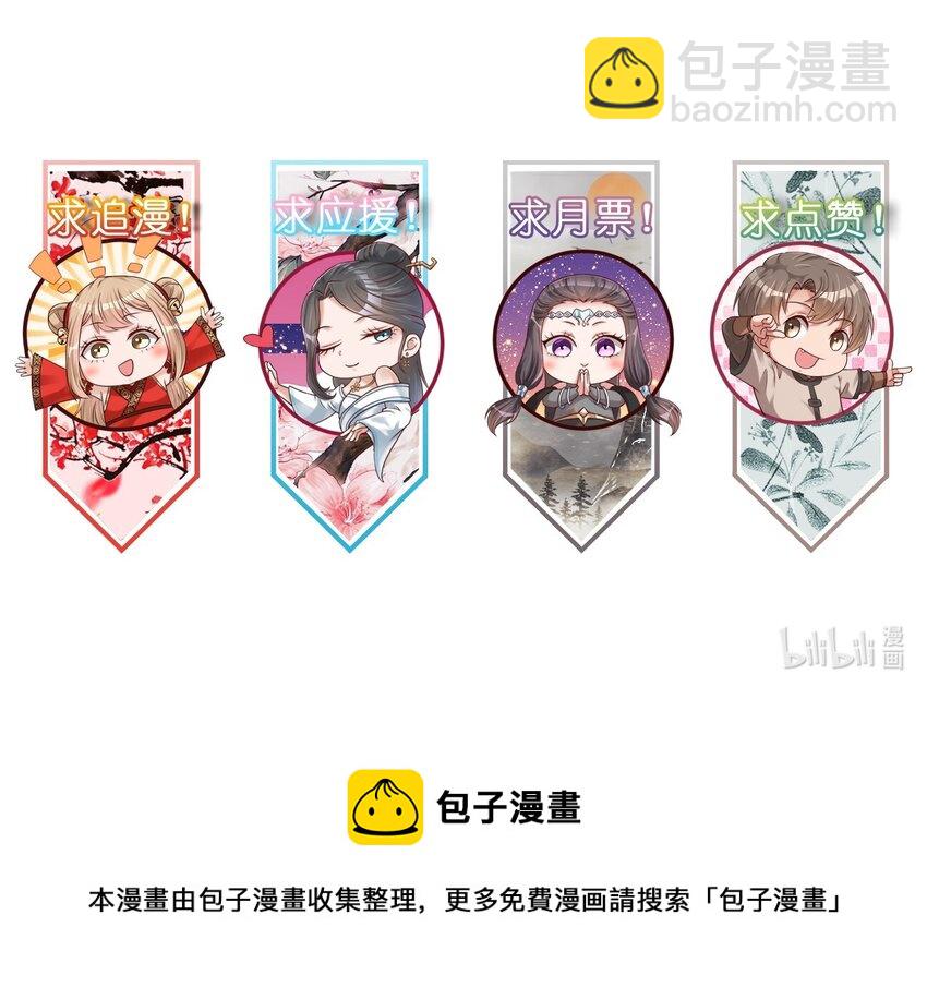 057 二…二百多个57