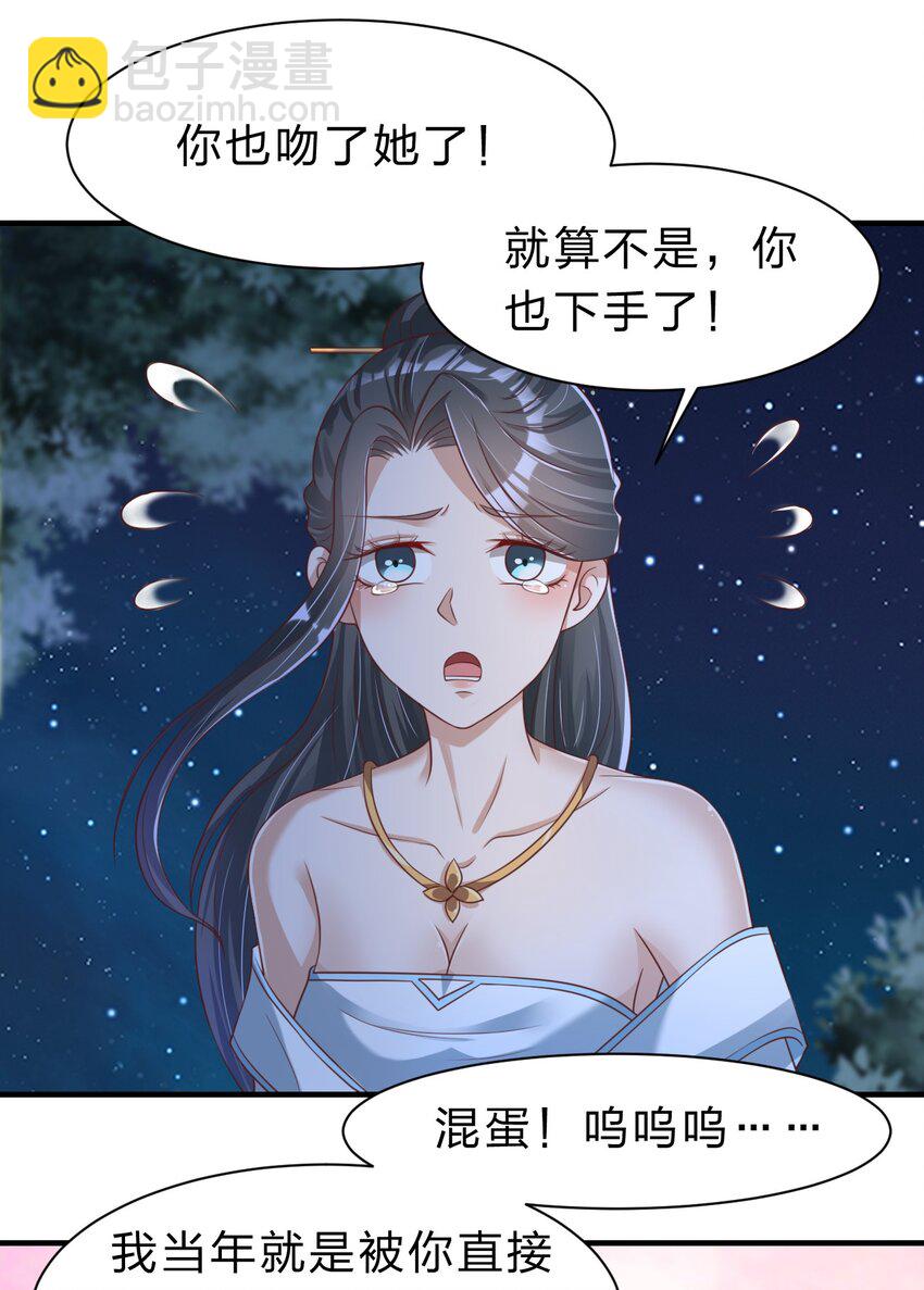 057 二…二百多个6