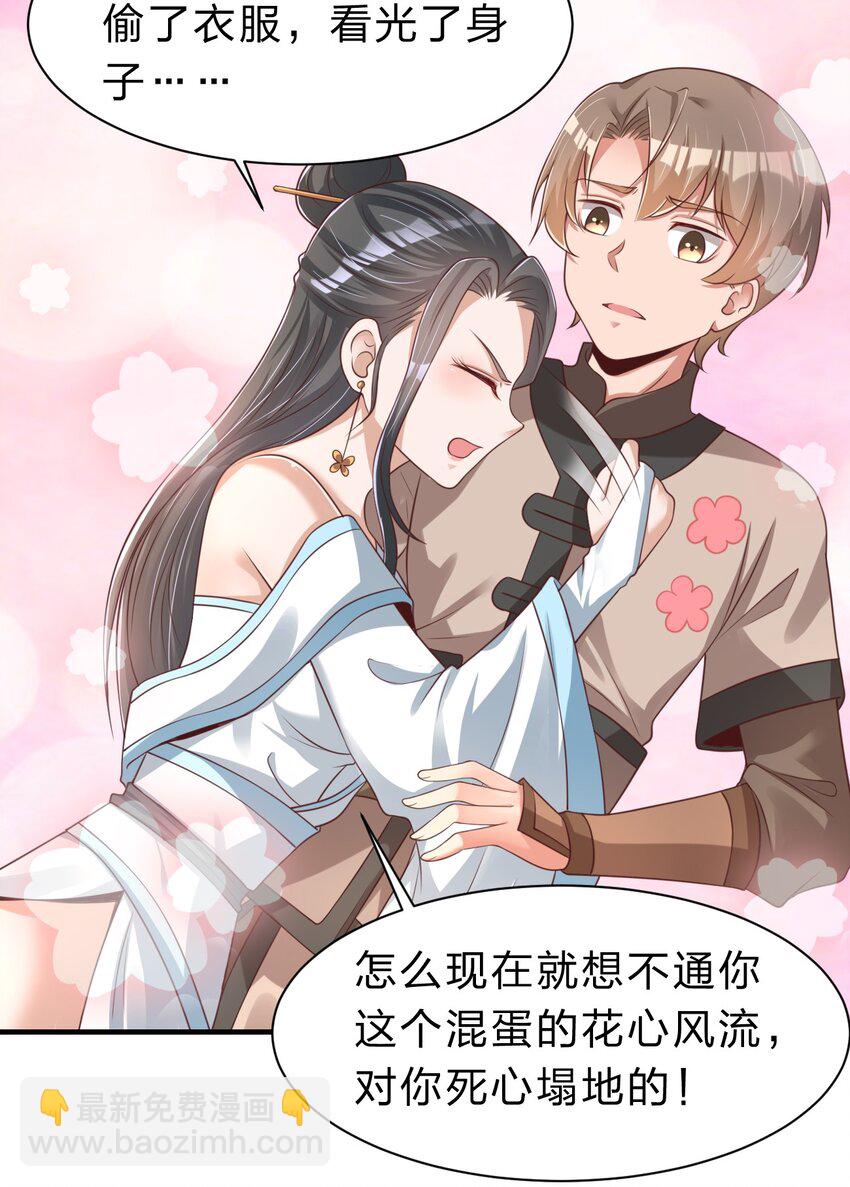 057 二…二百多个7
