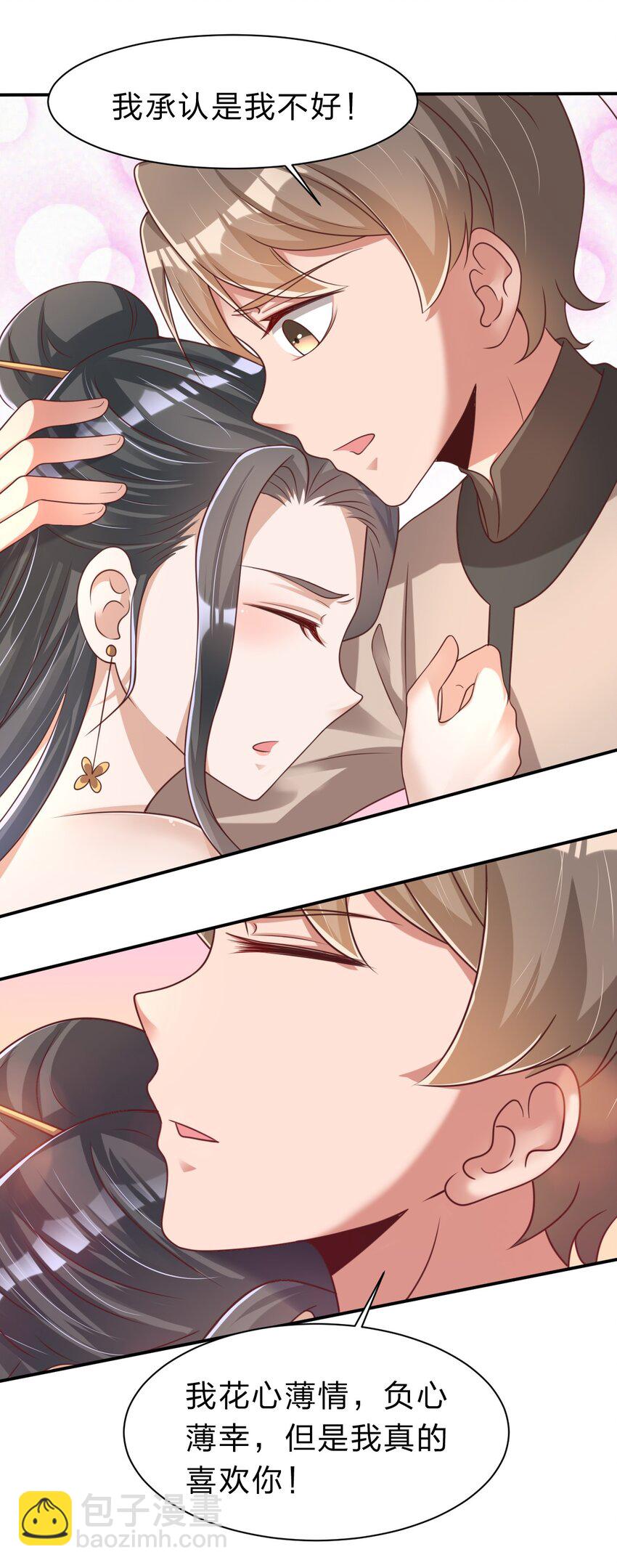 057 二…二百多个9