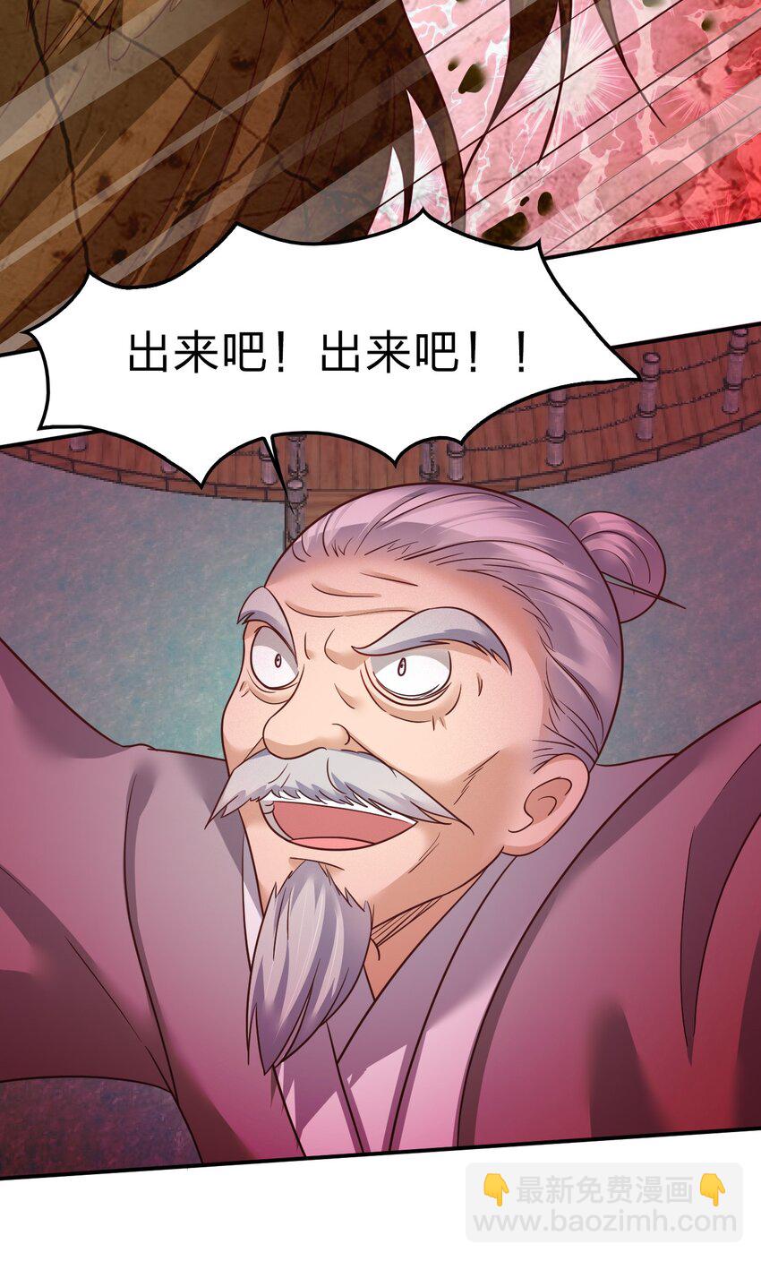 062 你喜欢吗？12