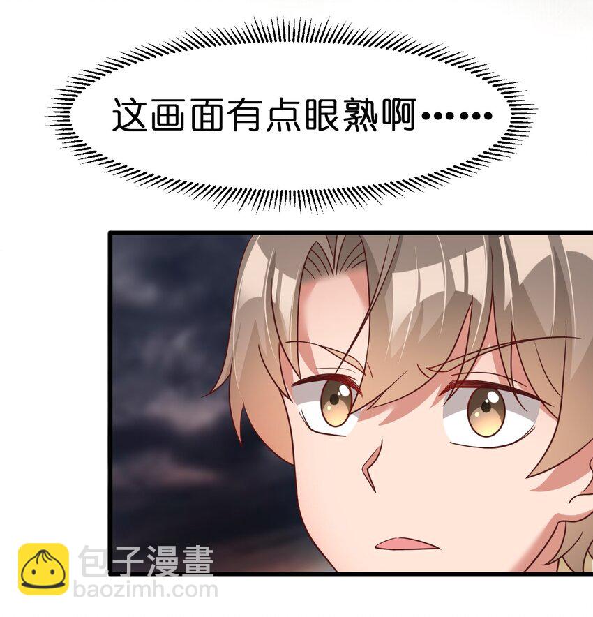 062 你喜欢吗？2