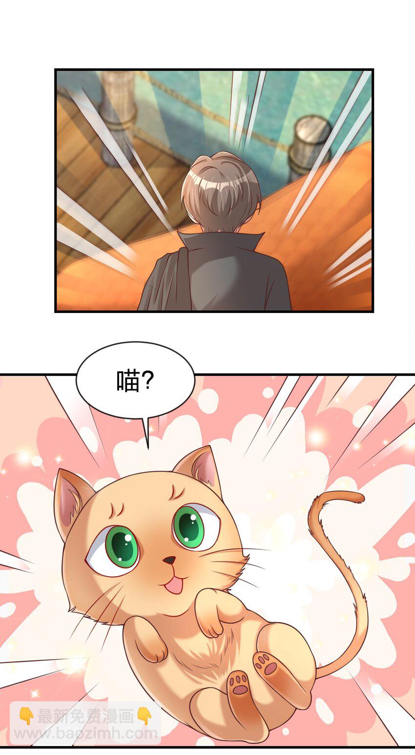 062 你喜欢吗？37