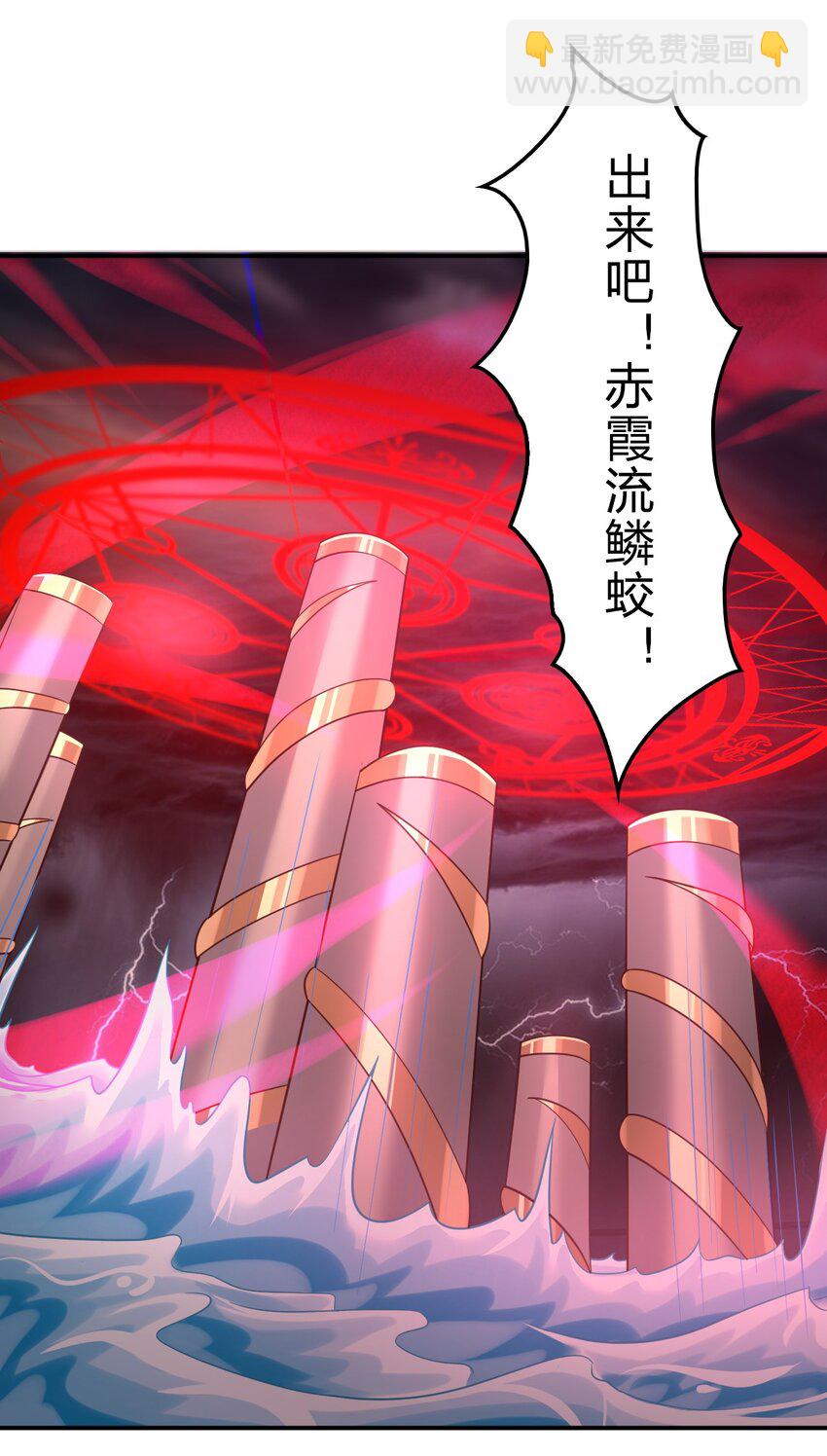 062 你喜欢吗？9