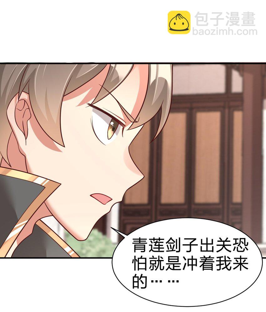 065 逃1