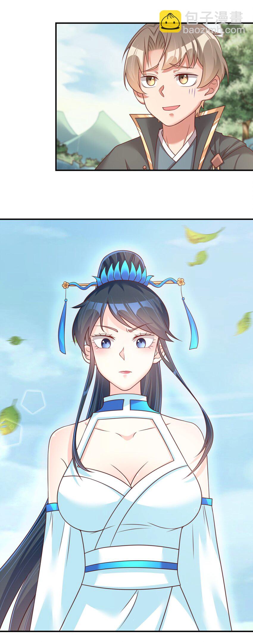 065 逃13