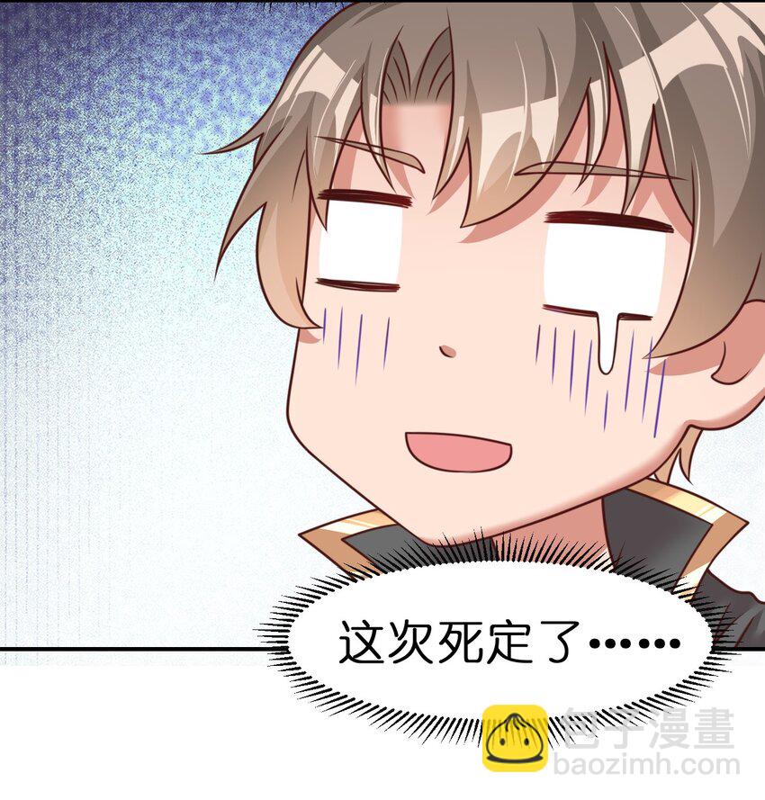 065 逃15