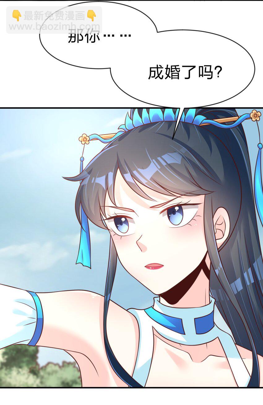 065 逃21