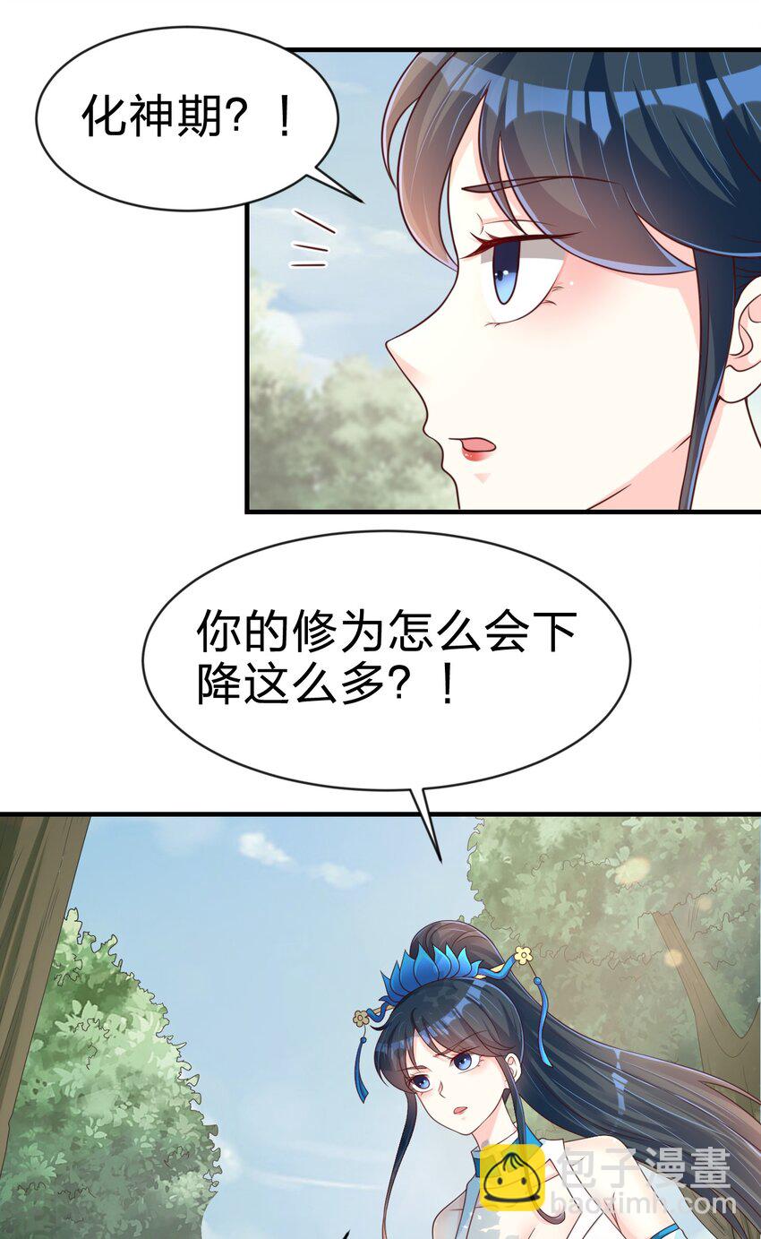 065 逃26