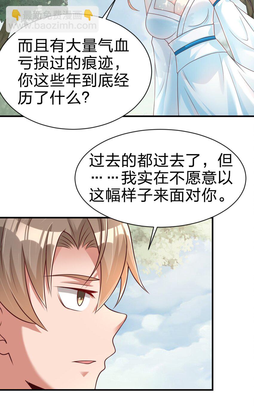 065 逃27