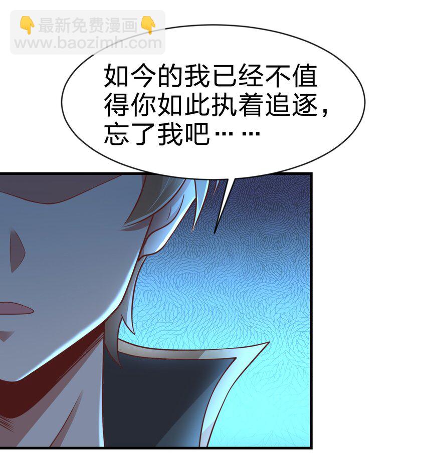 065 逃28