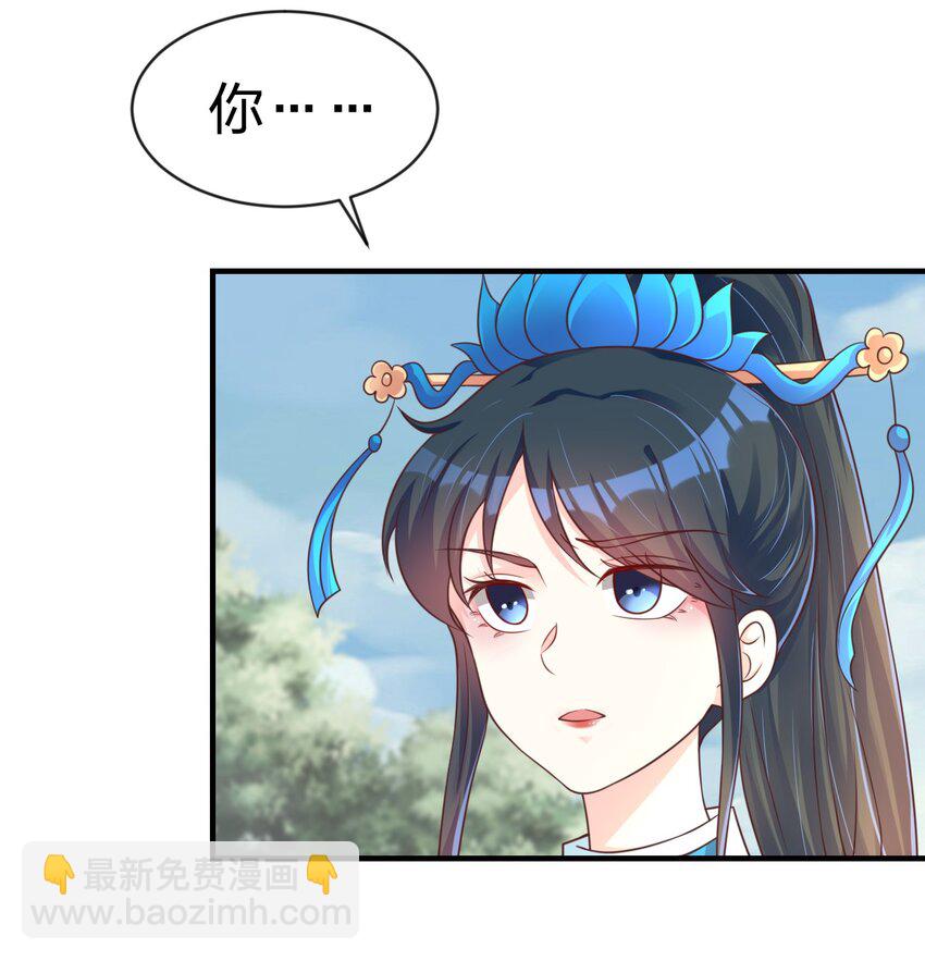 065 逃29