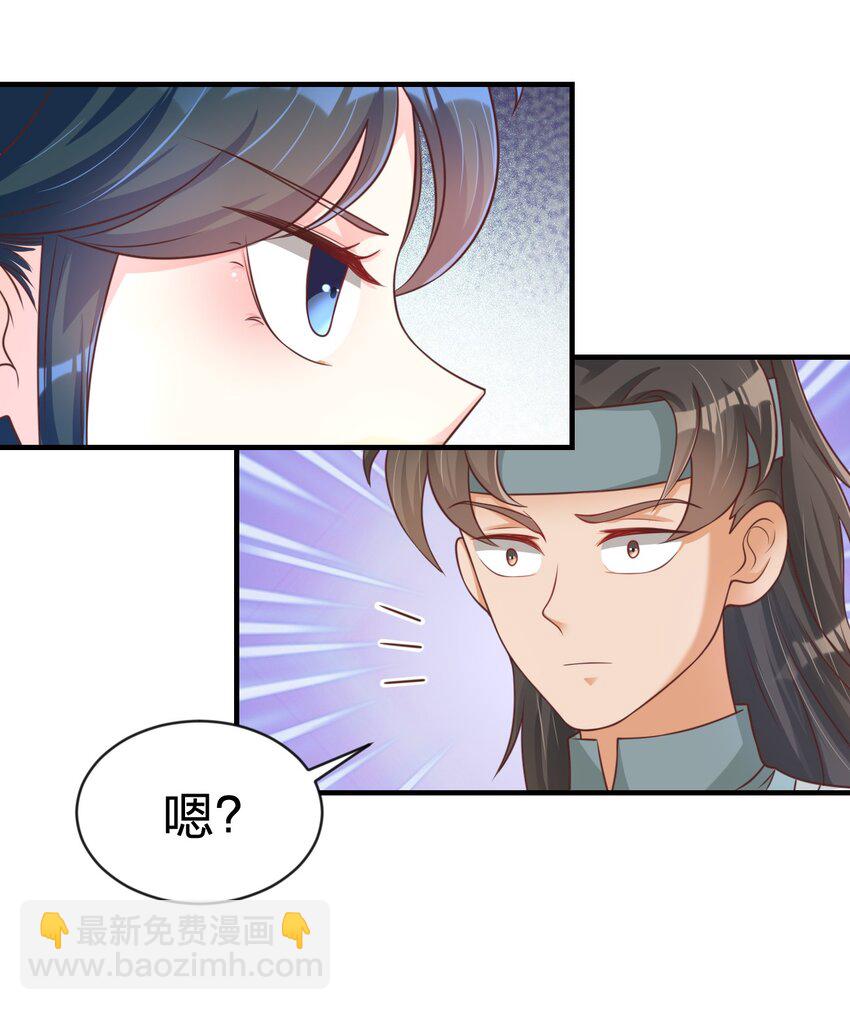 065 逃36