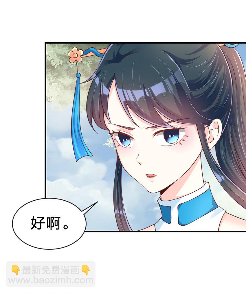 065 逃40