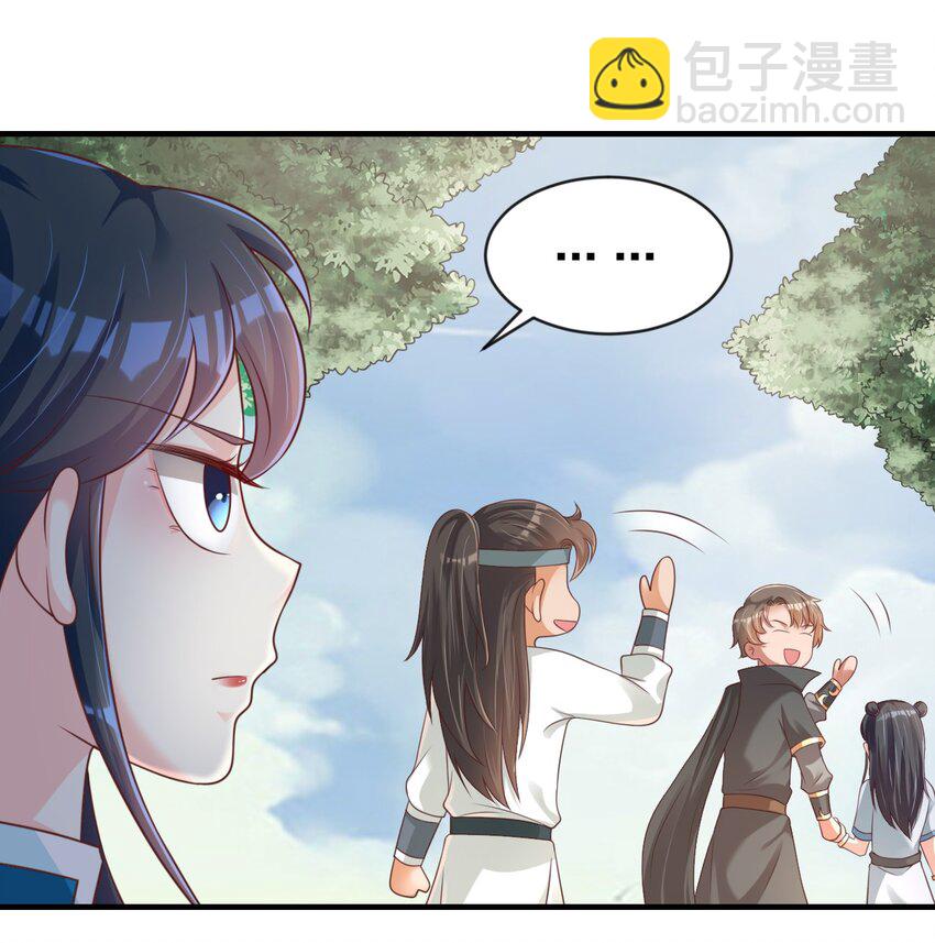 065 逃45