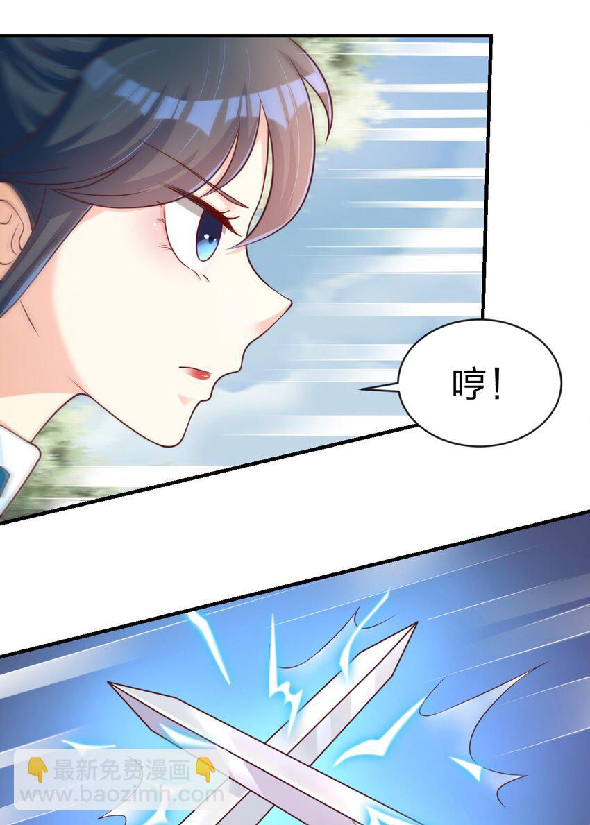 065 逃48
