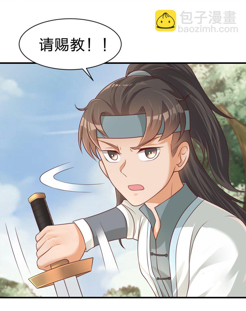 065 逃51