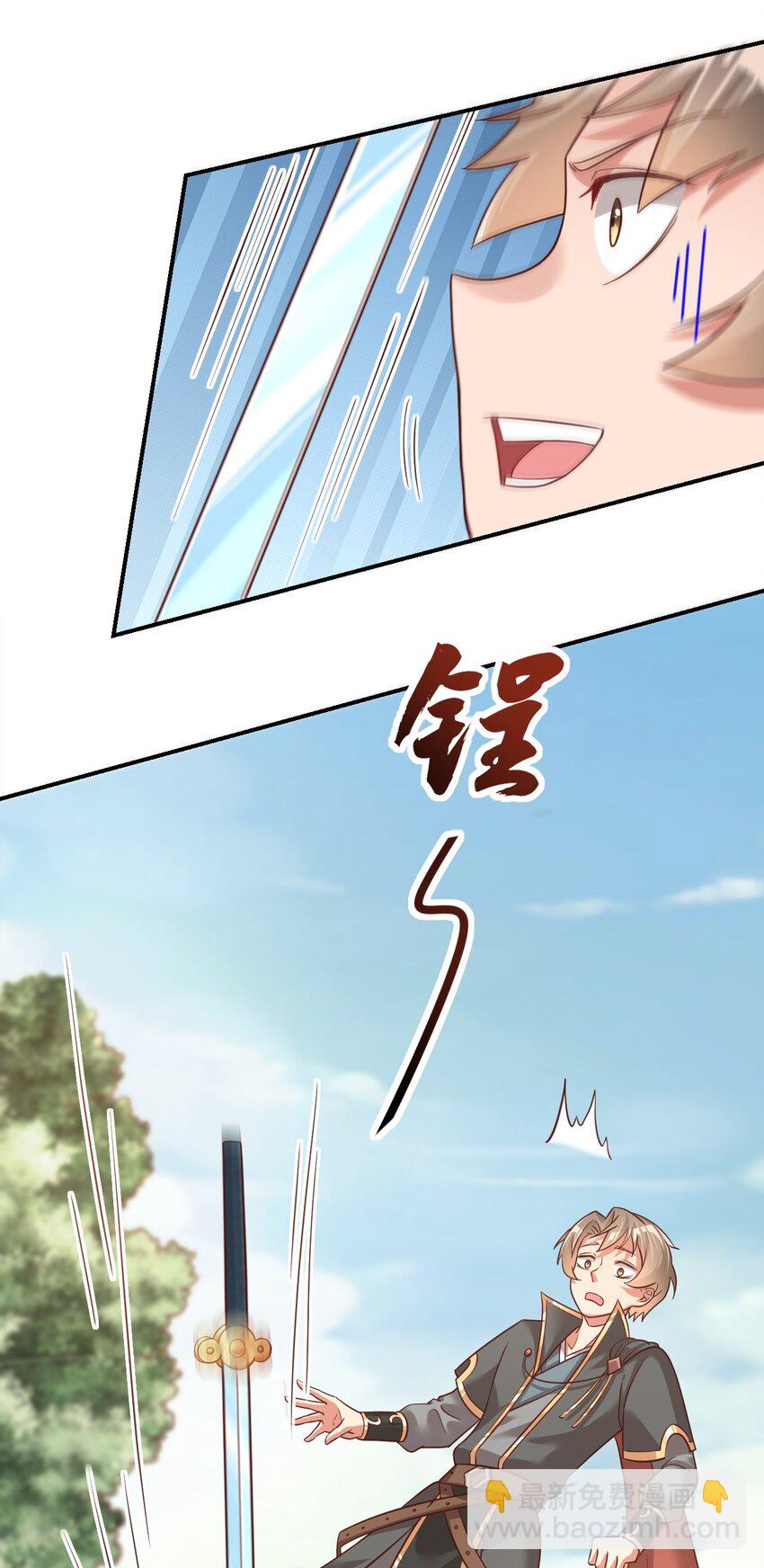 065 逃9