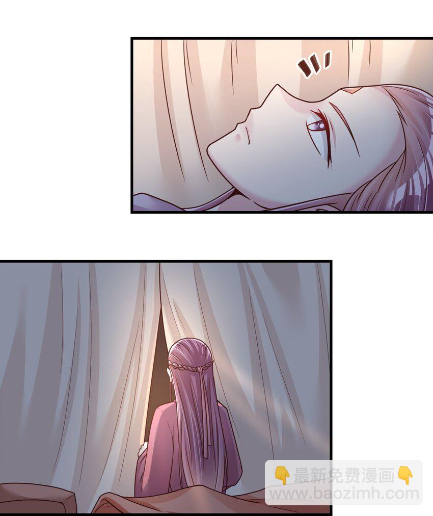 073 能不能让我...摸摸17