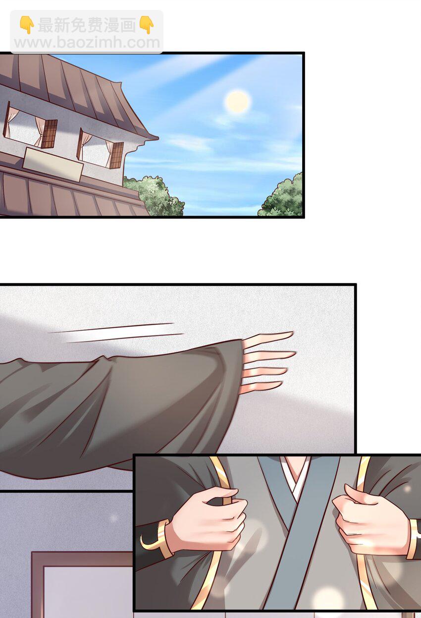 080 关于生殖隔离的探究1