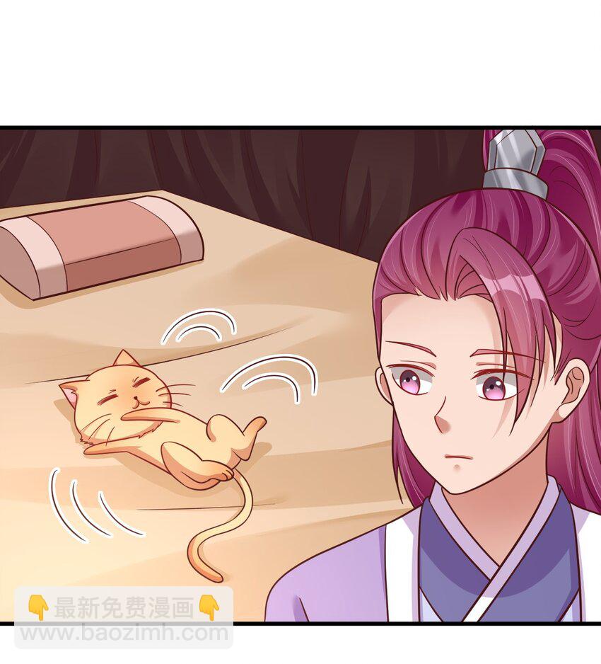 080 关于生殖隔离的探究34