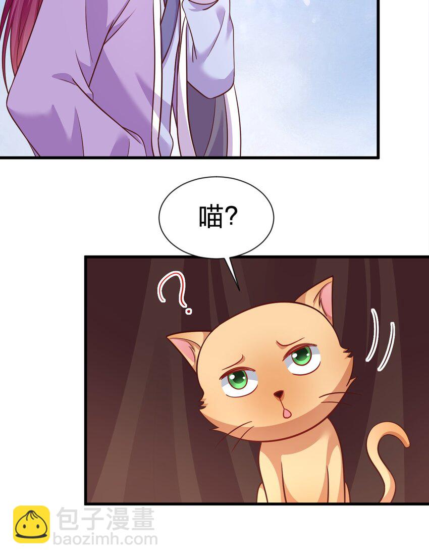 080 关于生殖隔离的探究43