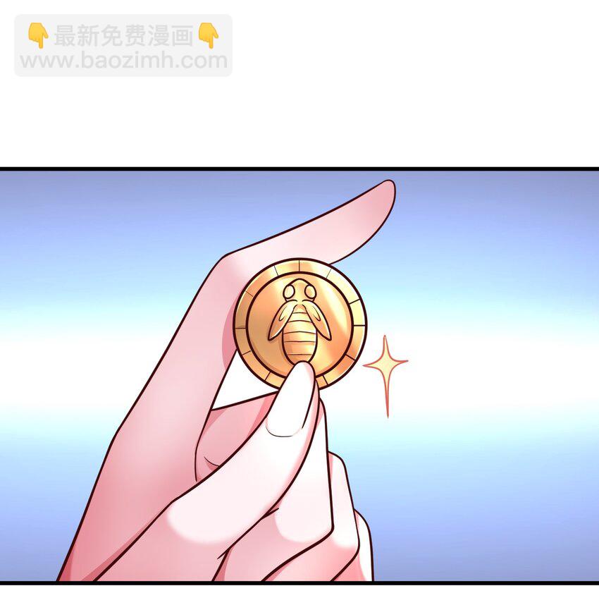 081 友谊变质21