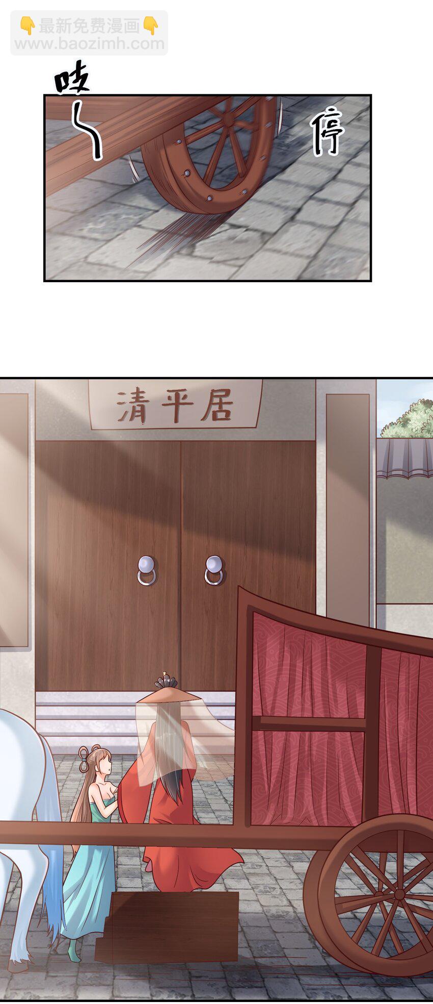 083 还是掉马了！5