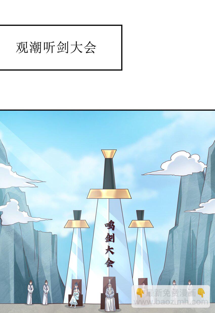 089 你选谁1