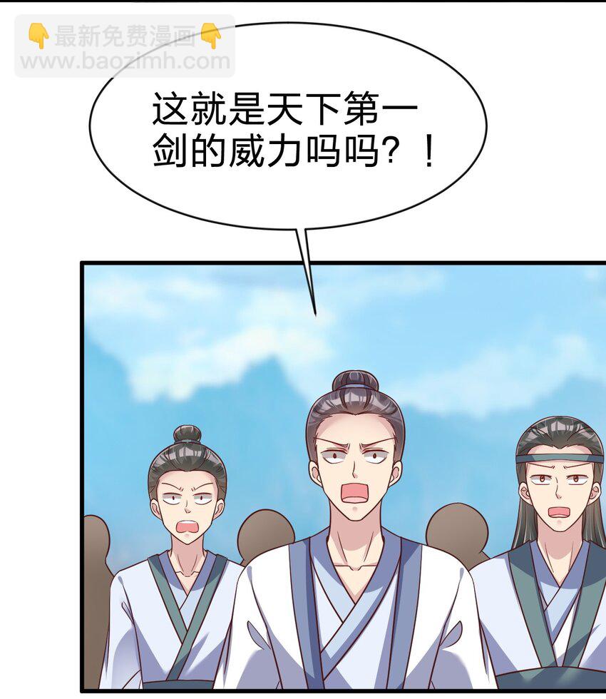 089 你选谁11