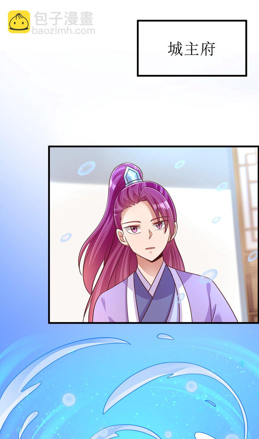 089 你选谁17