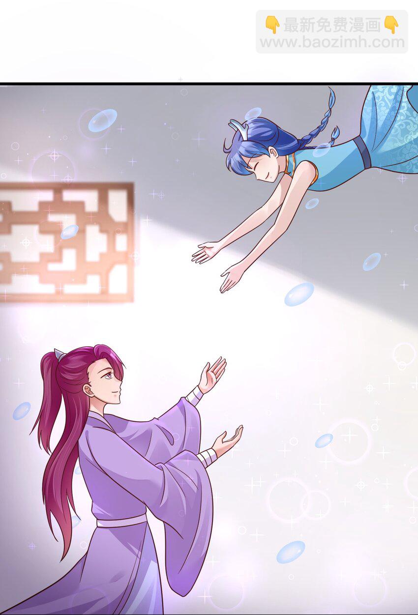 089 你选谁19