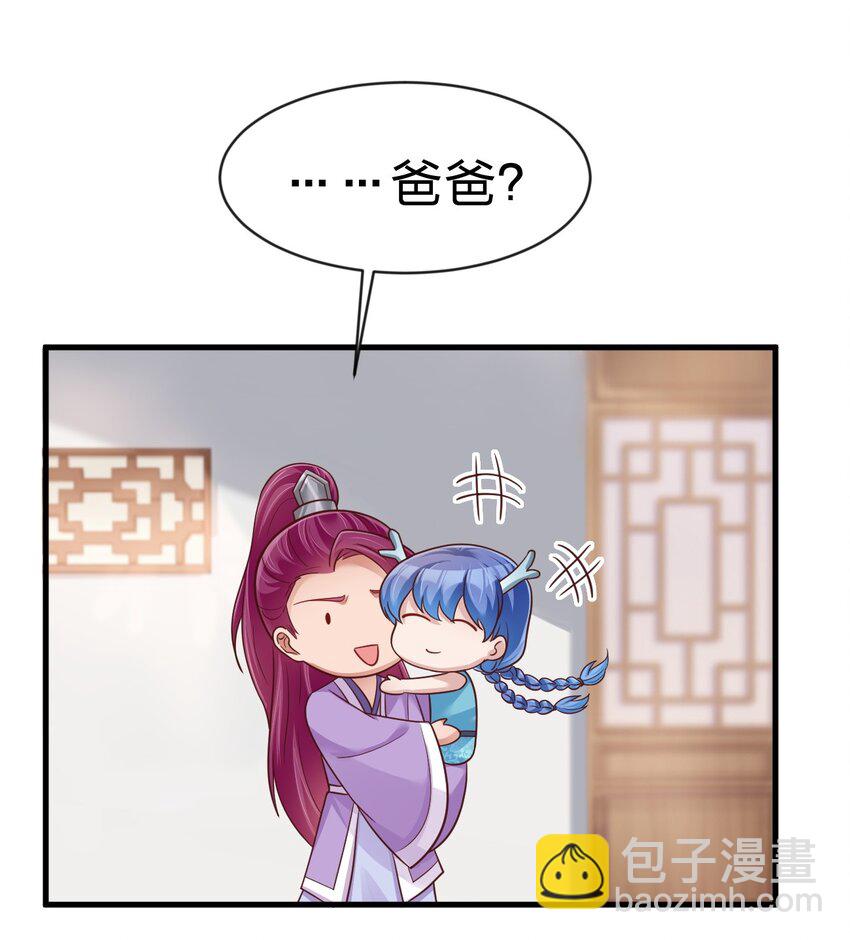 089 你选谁21