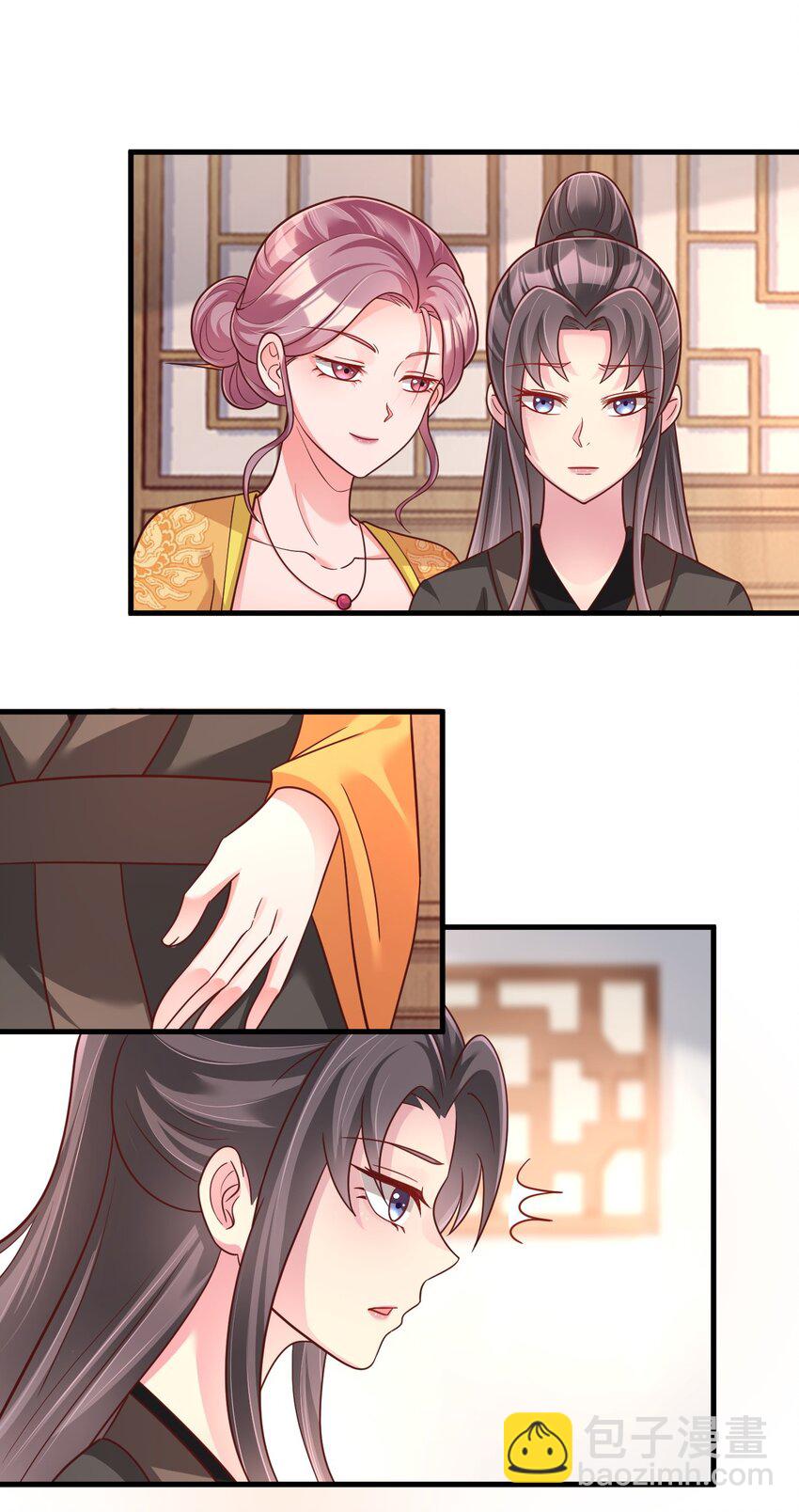 089 你选谁24