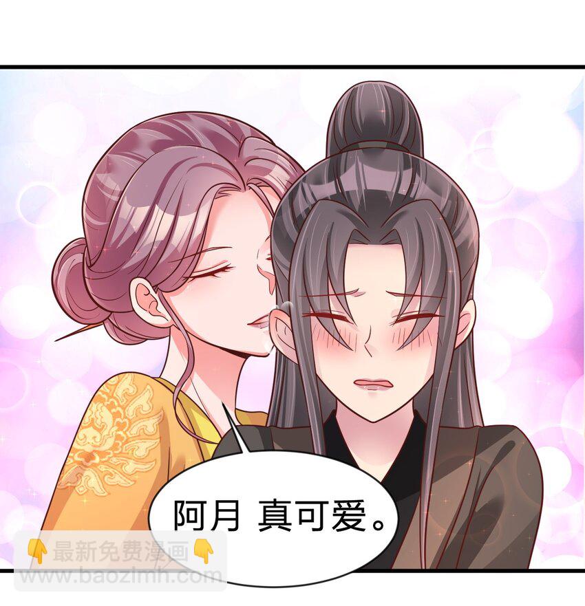 089 你选谁28