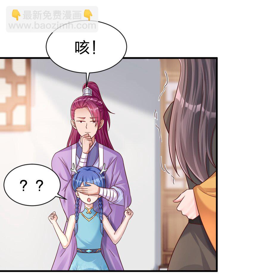 089 你选谁29