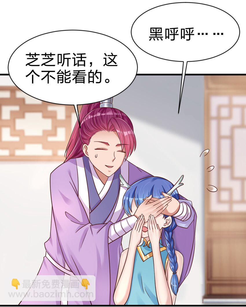 089 你选谁30