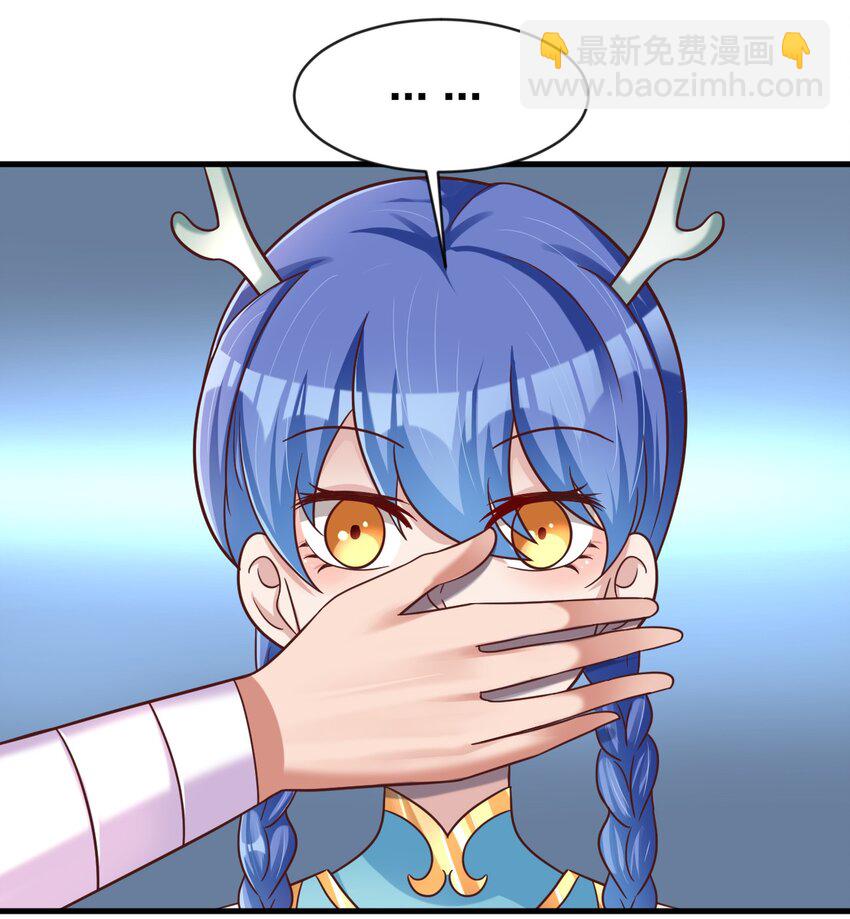 089 你选谁32