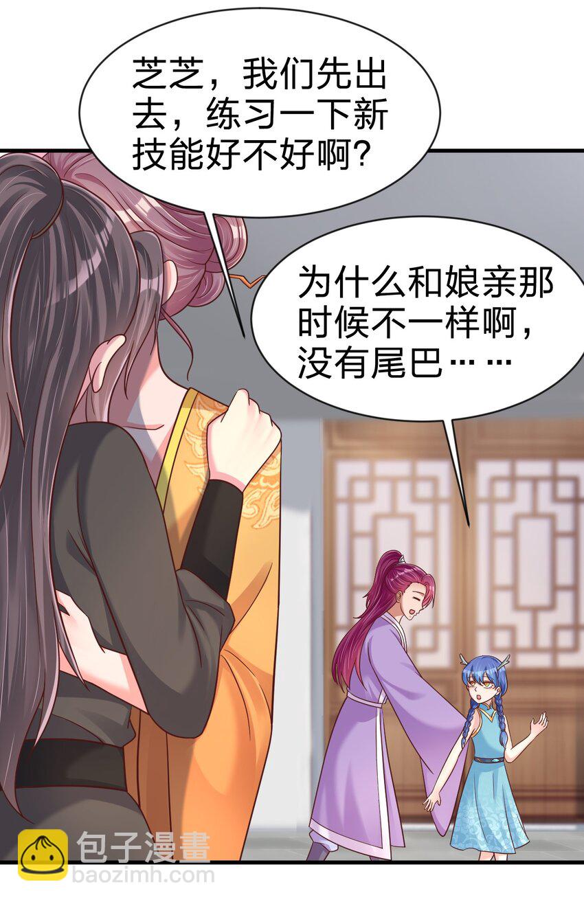 089 你选谁33