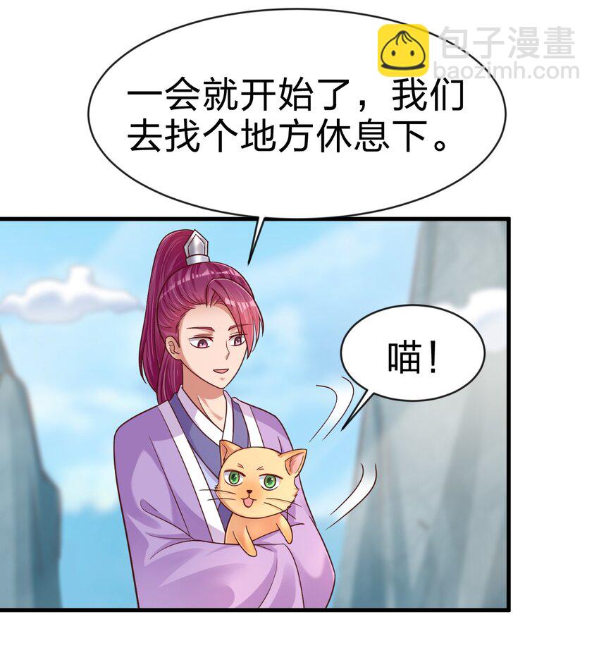 089 你选谁47
