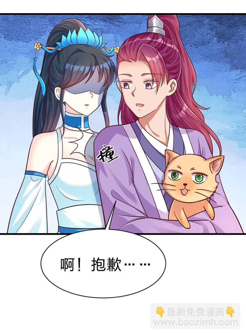 089 你选谁48