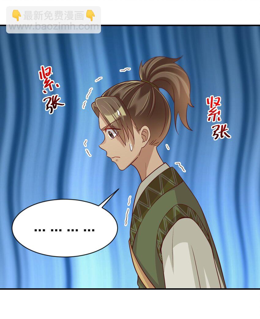 089 你选谁6