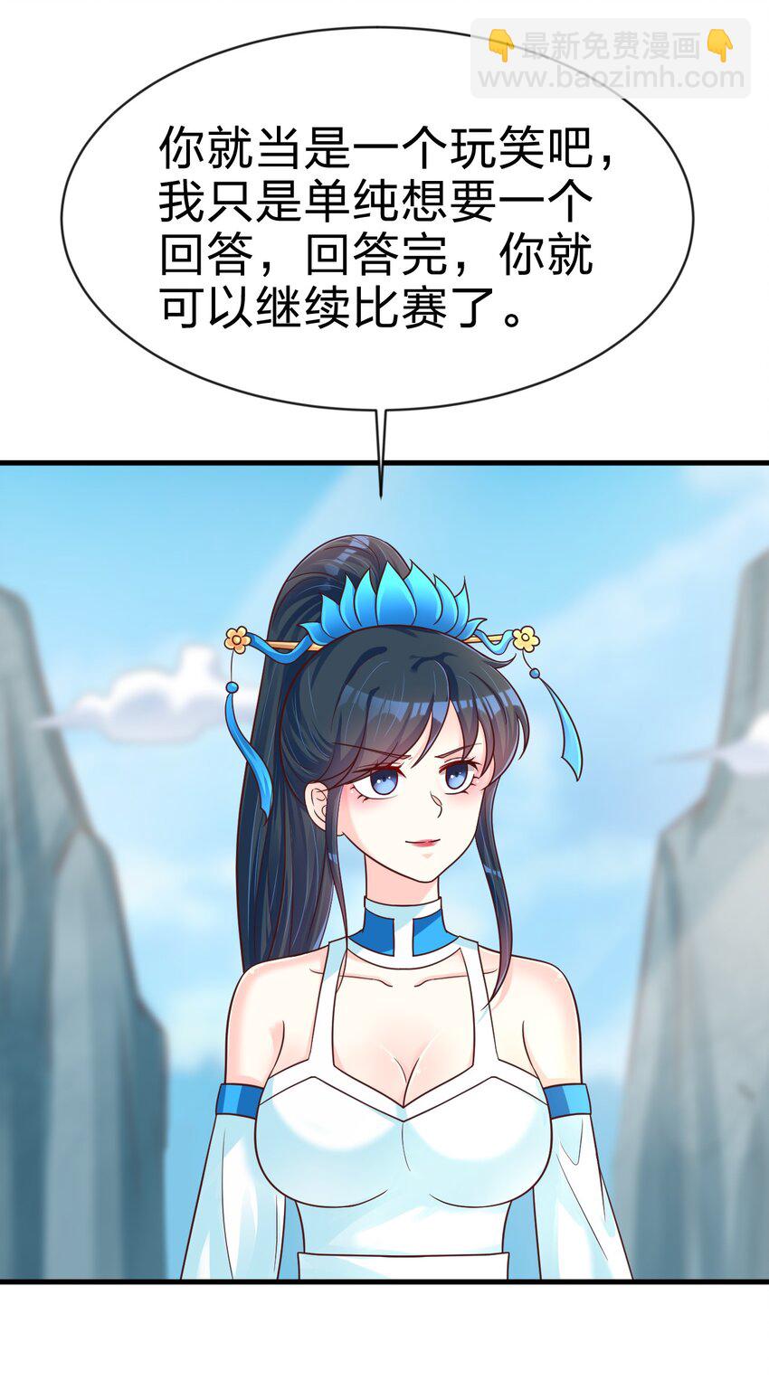 089 你选谁61