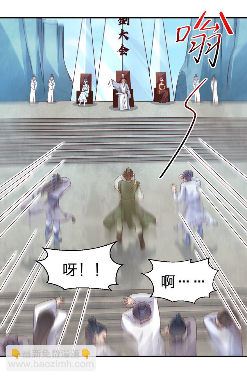 089 你选谁9