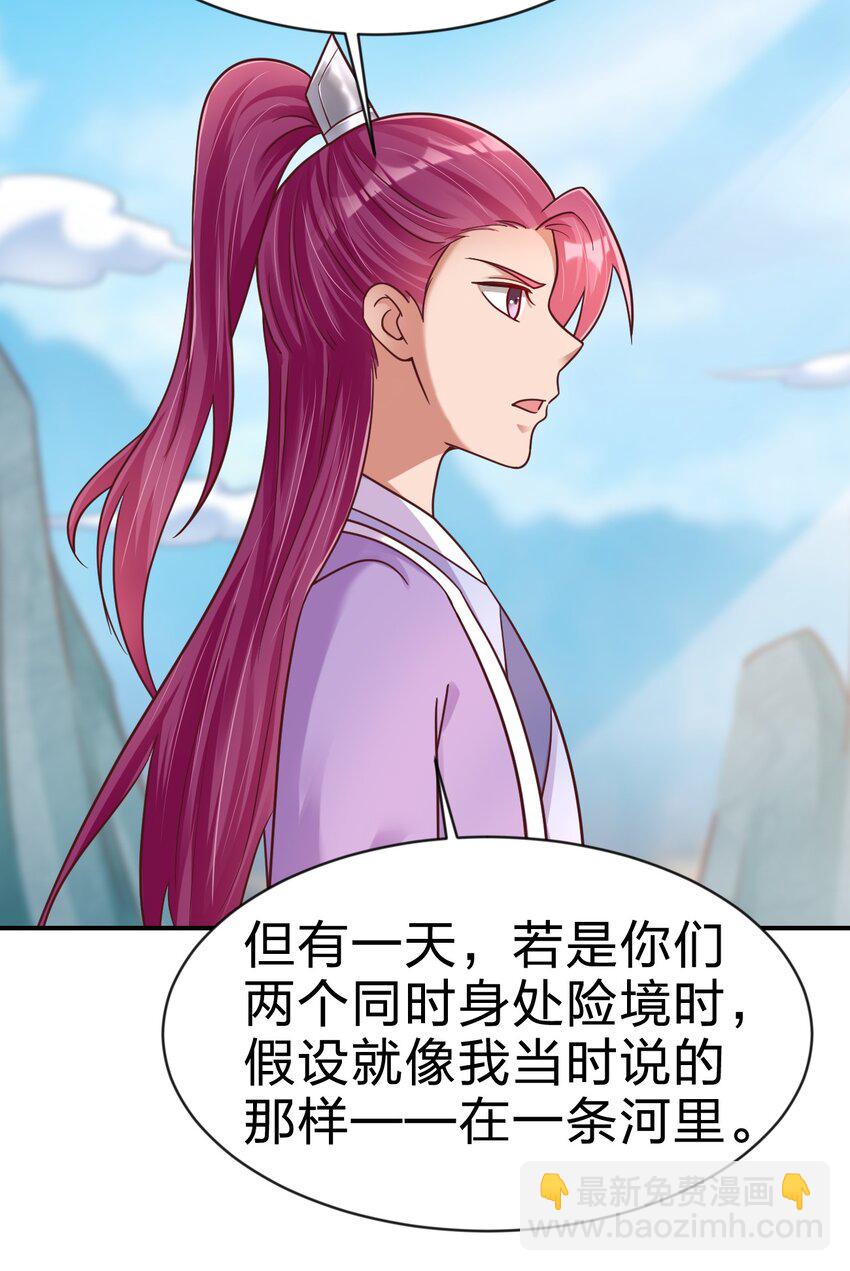 090 送命题5