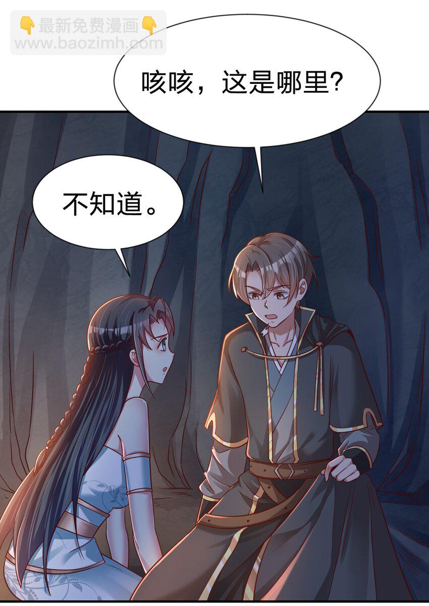 093 吃醋10