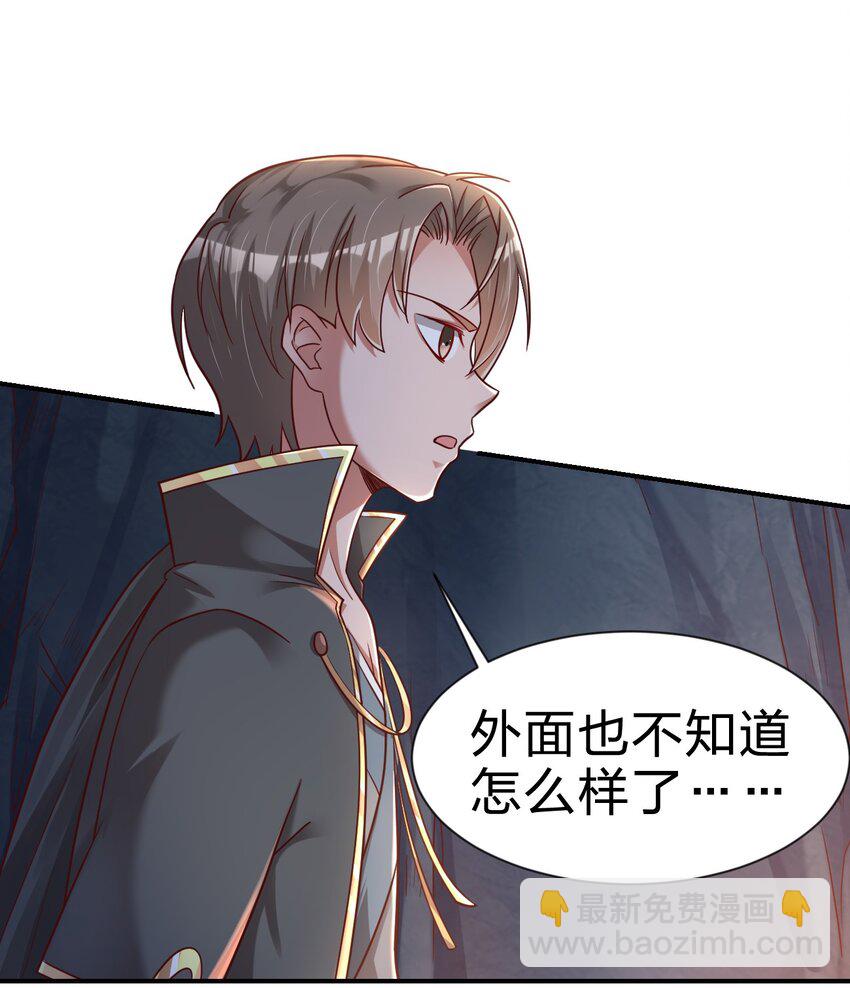 093 吃醋17