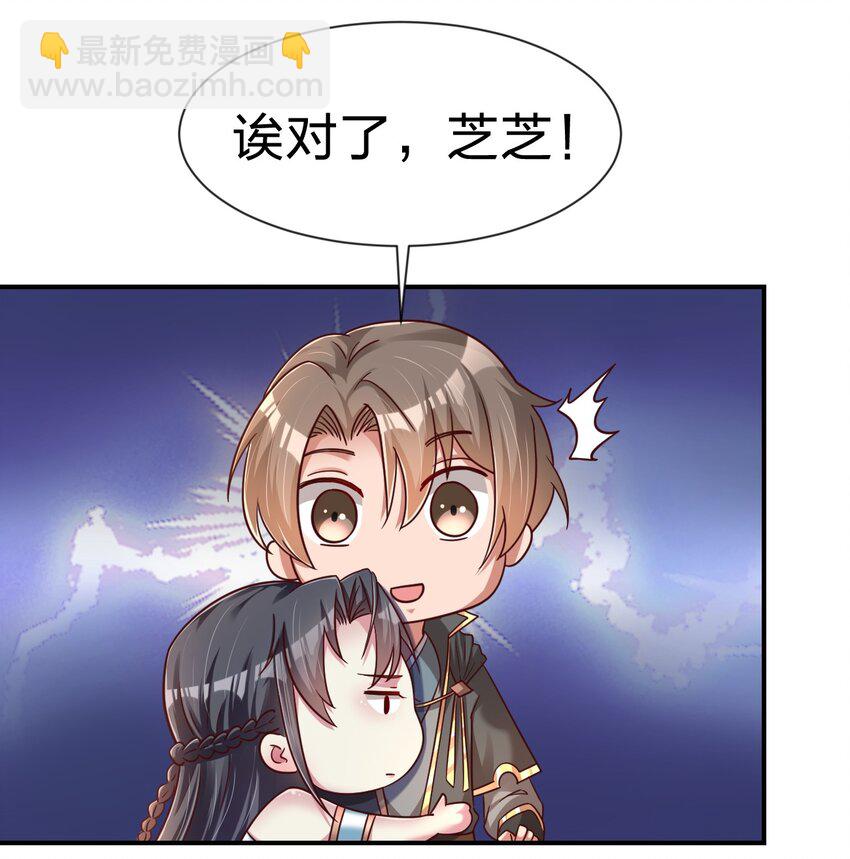 093 吃醋22