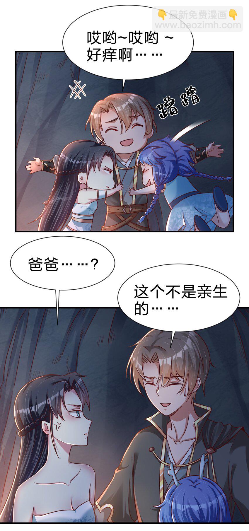 093 吃醋25